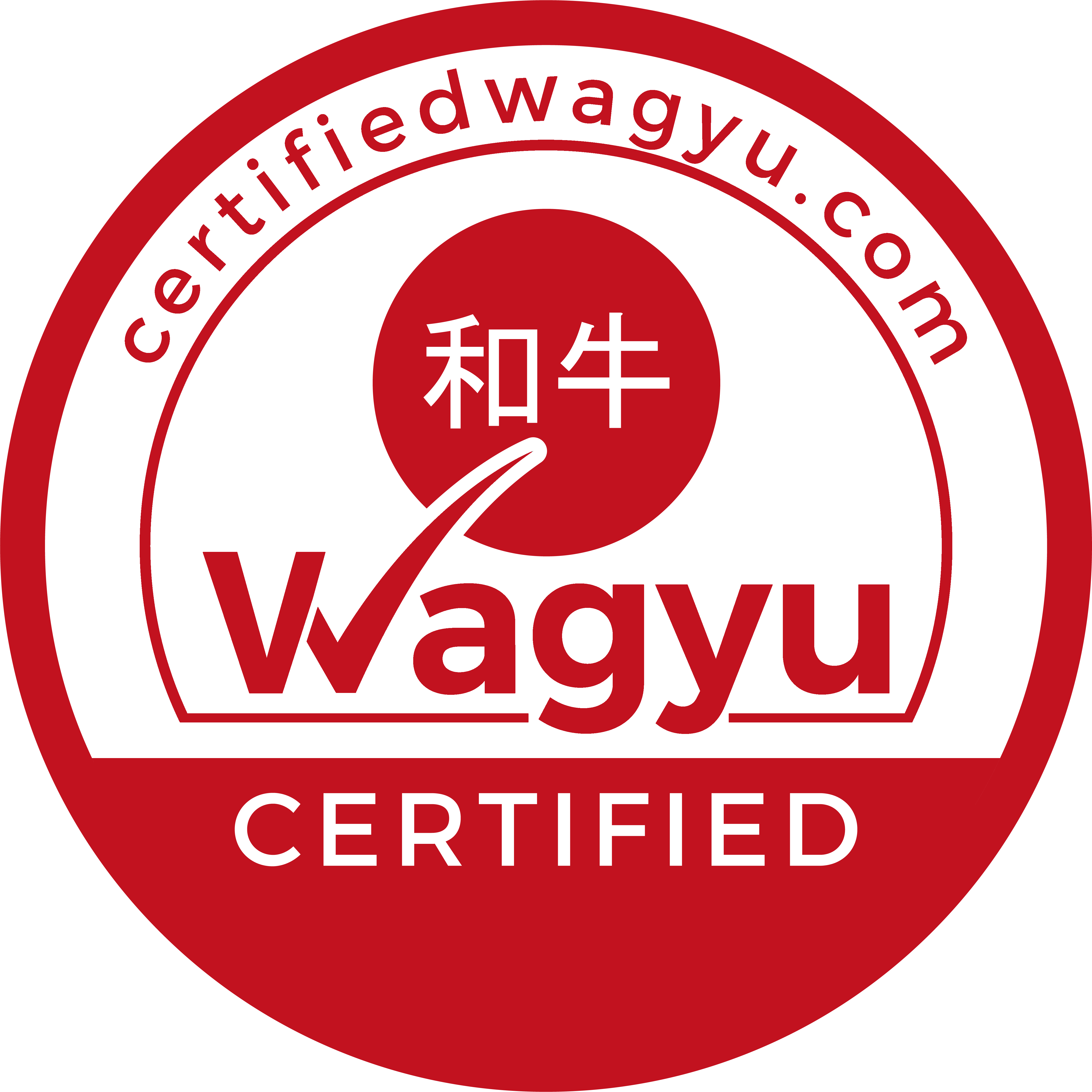 Certified Wagyu Brand